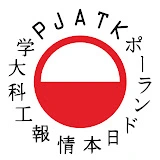 pjakt